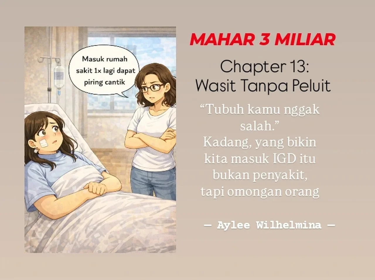 WASIT TANPA PELUIT